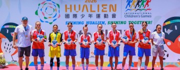  ICG女足圓滿落幕 斯洛伐克封后 花蓮小將榮登四強